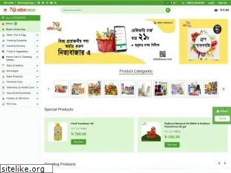 nittabazar.com