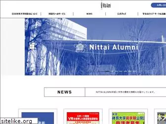 nittai-club.com