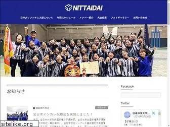 nittai-softtennis.com