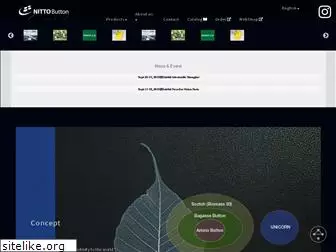 nitto-button.co.jp