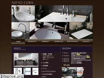 nitto-cera.co.jp