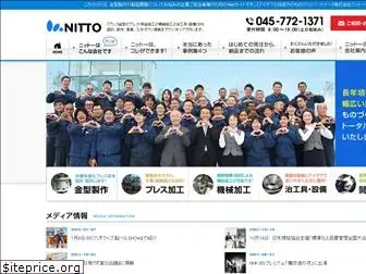 nitto-i.com