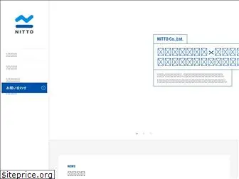 nittoh.com
