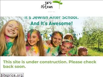 nitzan.org