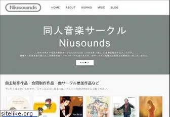 niusounds.com