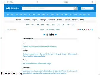 niv.scripturetext.com