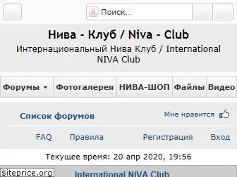 niva-club.net