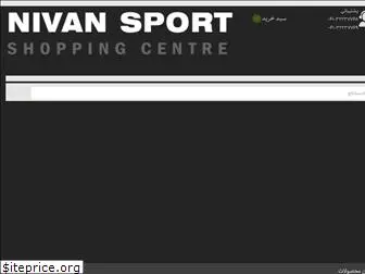 nivansport.com