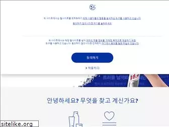 nivea.co.kr