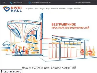 nivki-hall.com.ua