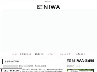 niwamag.net