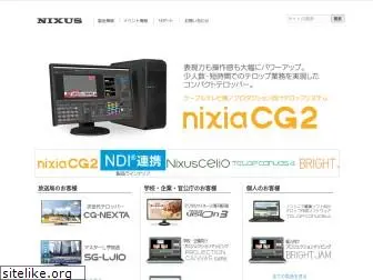 nixus.tv