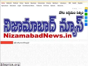 nizamabadnews.in