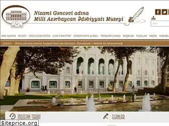 nizamimuseum.az