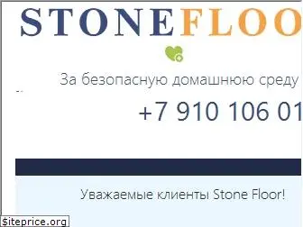 nizhnij-novgorod.stone-floor.ru
