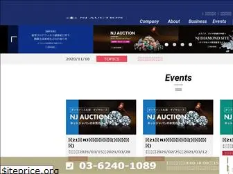 nj-auction.co.jp