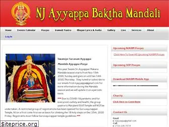 njayyappa.org
