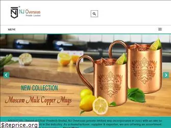 njcopperware.com