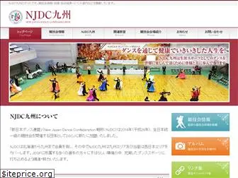 njdc-k.com