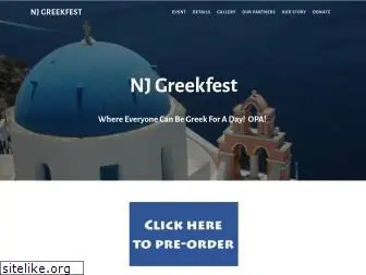 njgreekfest.com