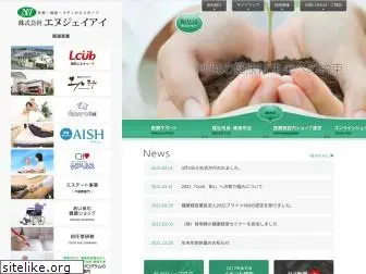 nji.co.jp