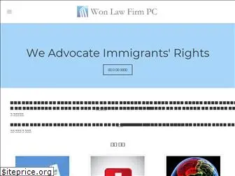 njimmigrationlawnow.info