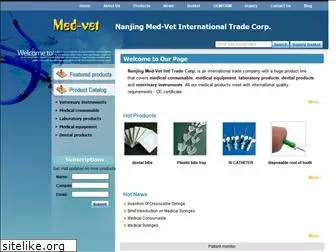 njmedvet.com