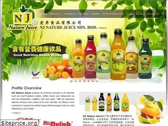 njnaturejuice.com