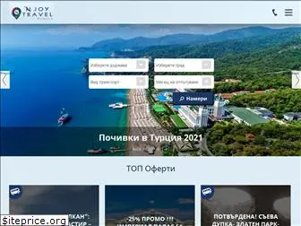 njoytravelbulgaria.com