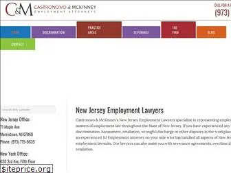 njplaintiff.com