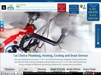 njplumbingchoice.com