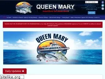 njqueenmary.com