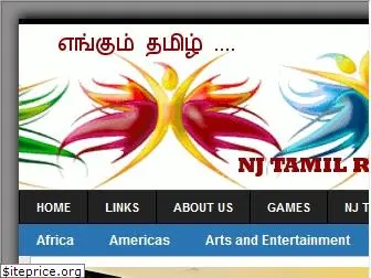 njtamil.com