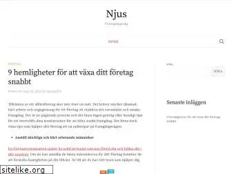 www.njus.me