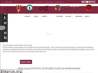 njwinefoodfest.com