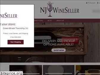 njwineseller.com