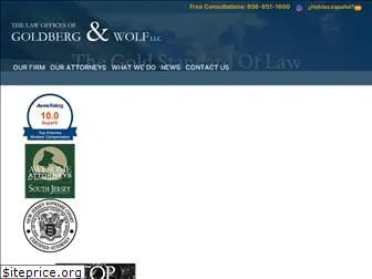 njworkinjurylawyers.com