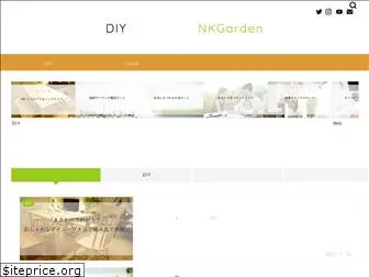 nk-garden.com