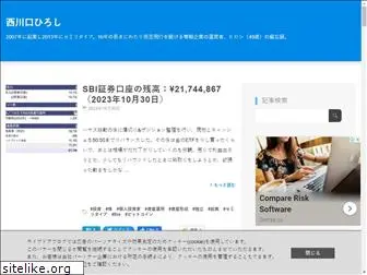 nk-hiroshi.com