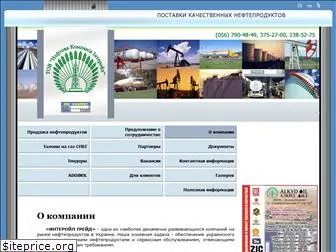 nk-interoil.com.ua