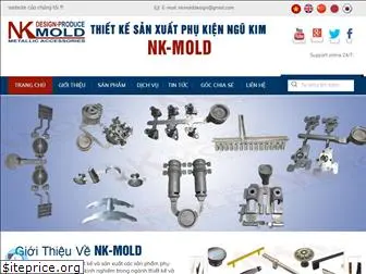 nk-mold.com