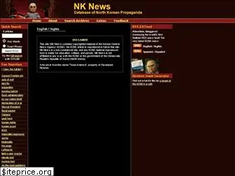 nk-news.net