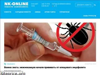 nk-online.ru