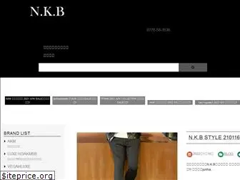nkb-webshop.jp