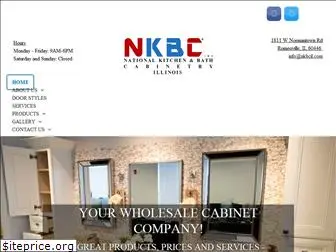 nkbcil.com