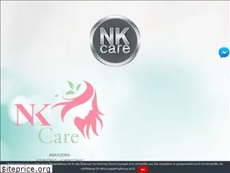 nkcare.gr