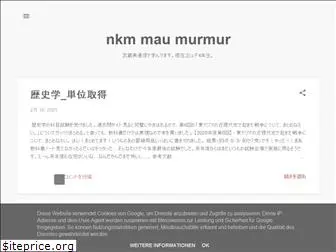 nkmmaumurmur.blogspot.com