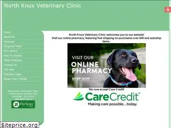 nknoxvet.com