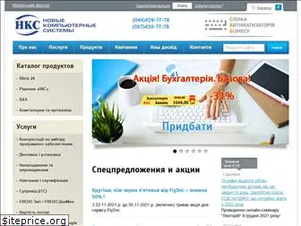 nks.com.ua