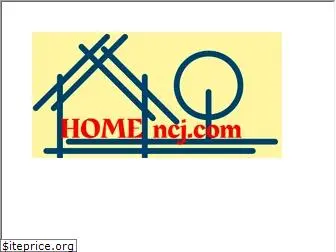 nl.home-ncj.com